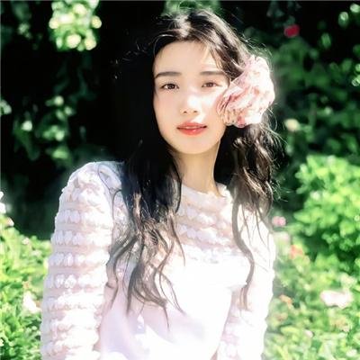 绿草如阴